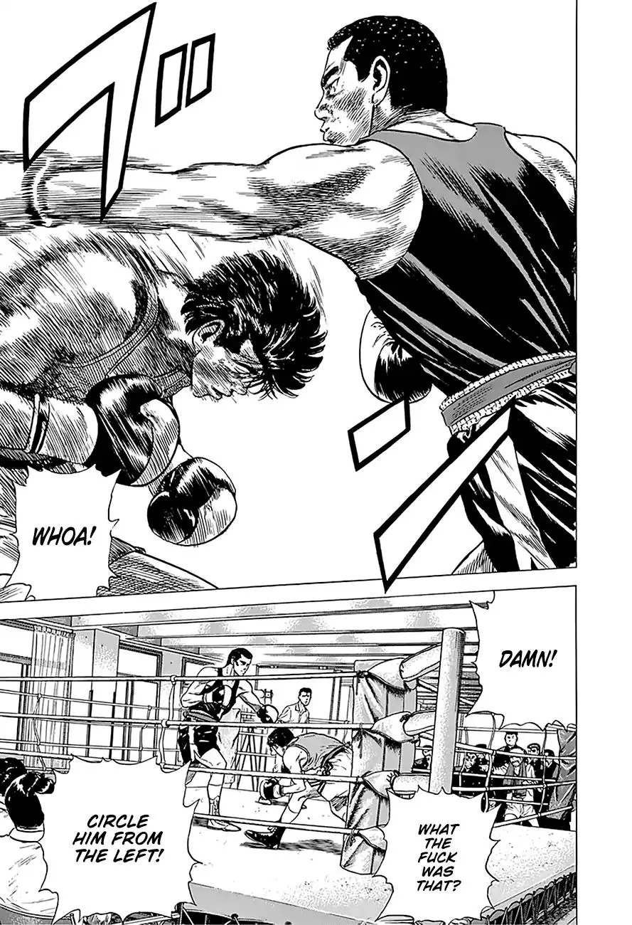 Rokudenashi Blues Chapter 233 page 14 - 