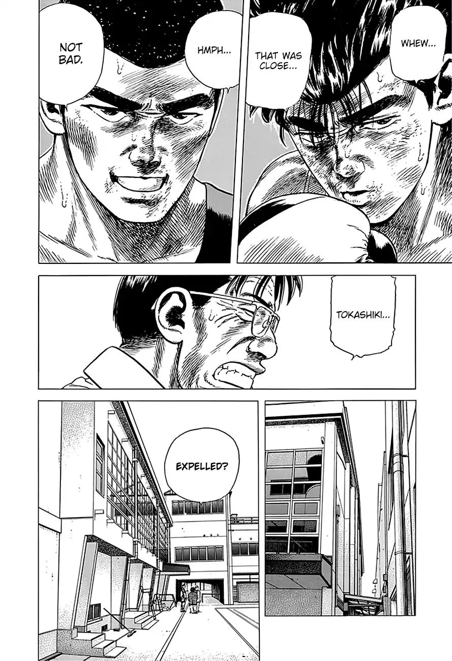 Rokudenashi Blues Chapter 233 page 15 - 