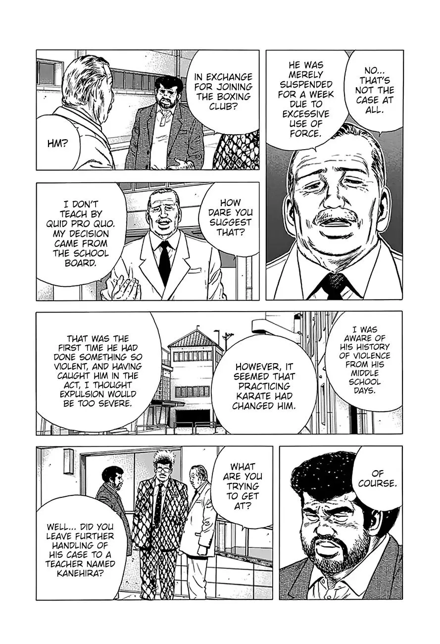 Rokudenashi Blues Chapter 233 page 16 - 
