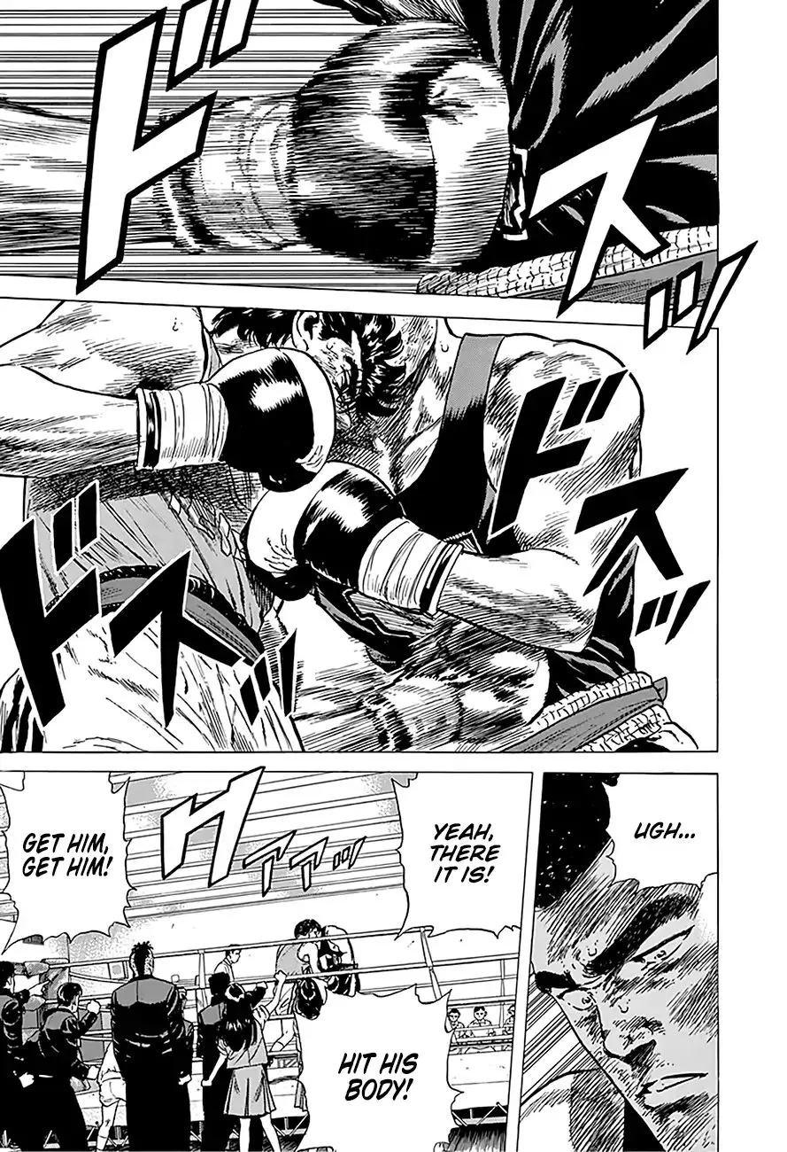 Rokudenashi Blues Chapter 233 page 18 - 