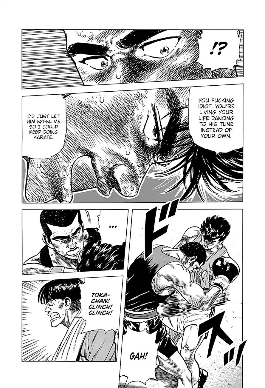 Rokudenashi Blues Chapter 233 page 20 - 