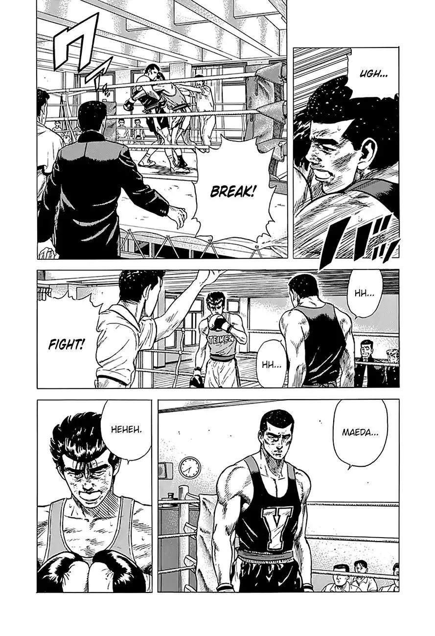 Rokudenashi Blues Chapter 233 page 21 - 