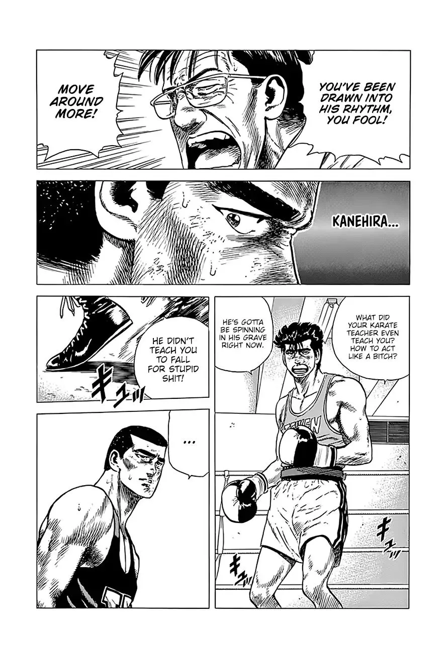 Rokudenashi Blues Chapter 233 page 22 - 
