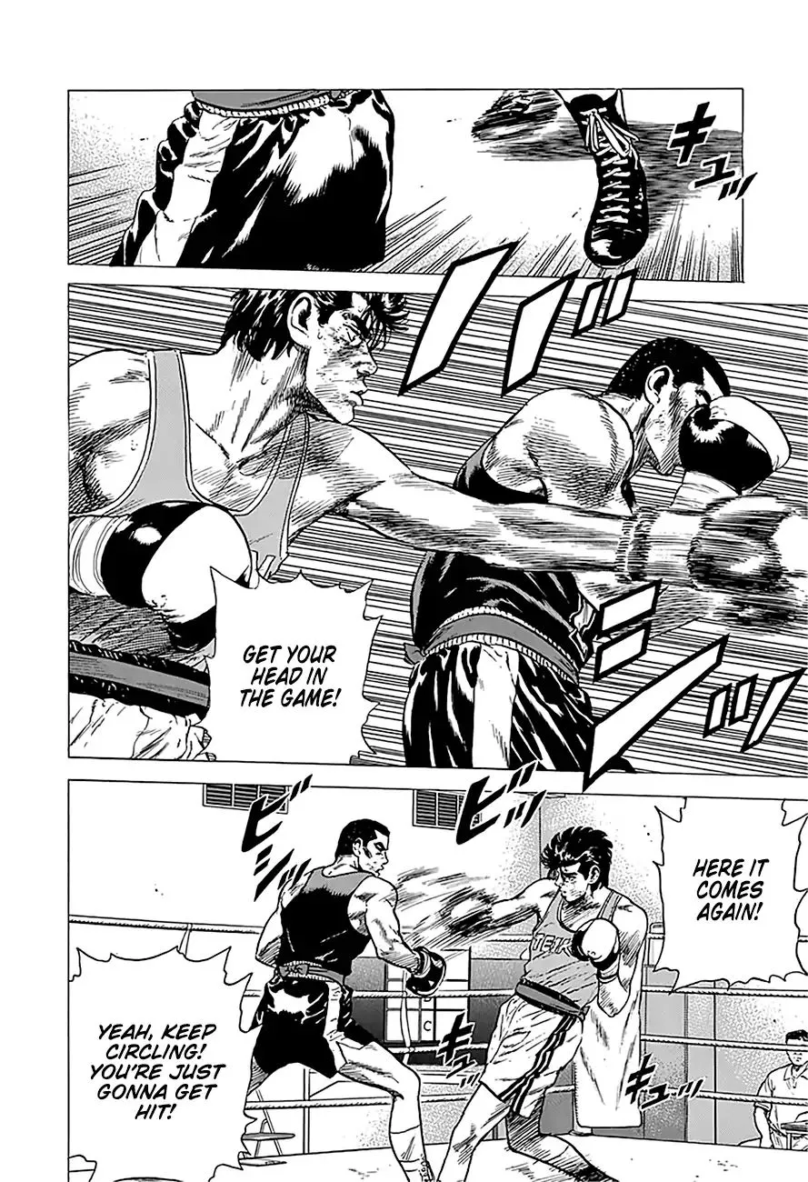 Rokudenashi Blues Chapter 233 page 23 - 