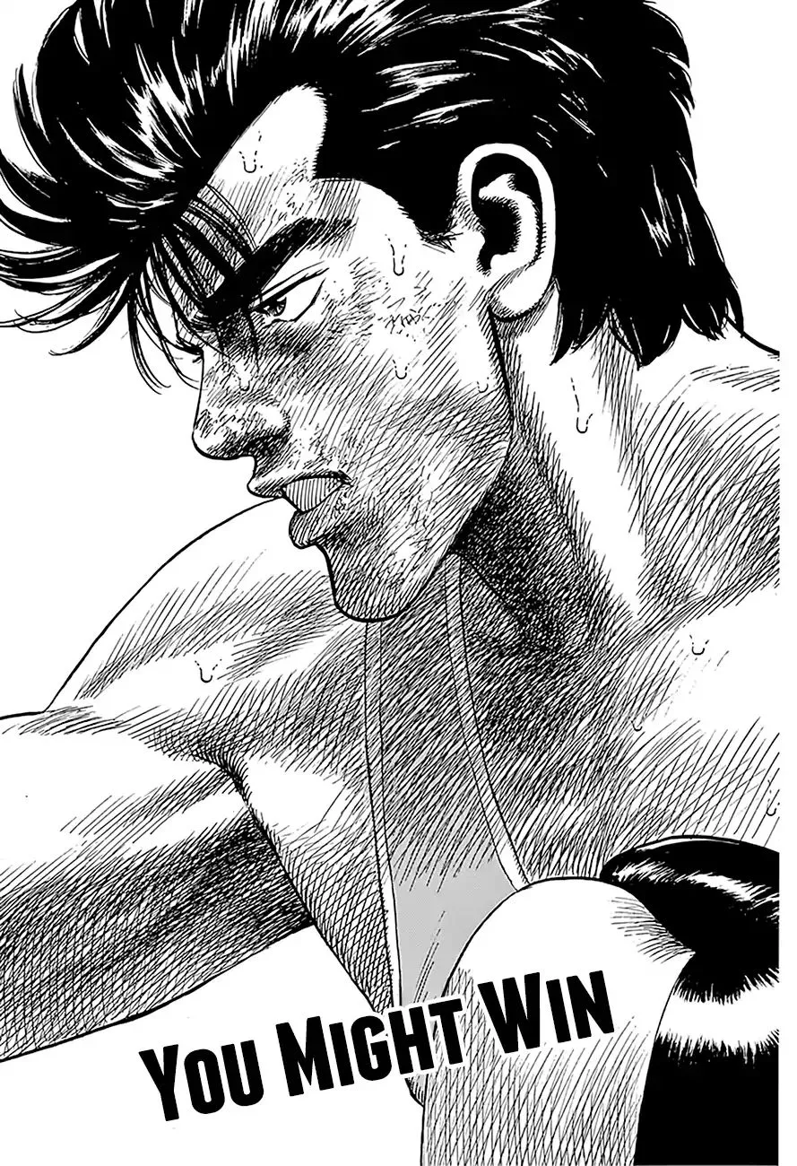 Rokudenashi Blues Chapter 233 page 6 - 