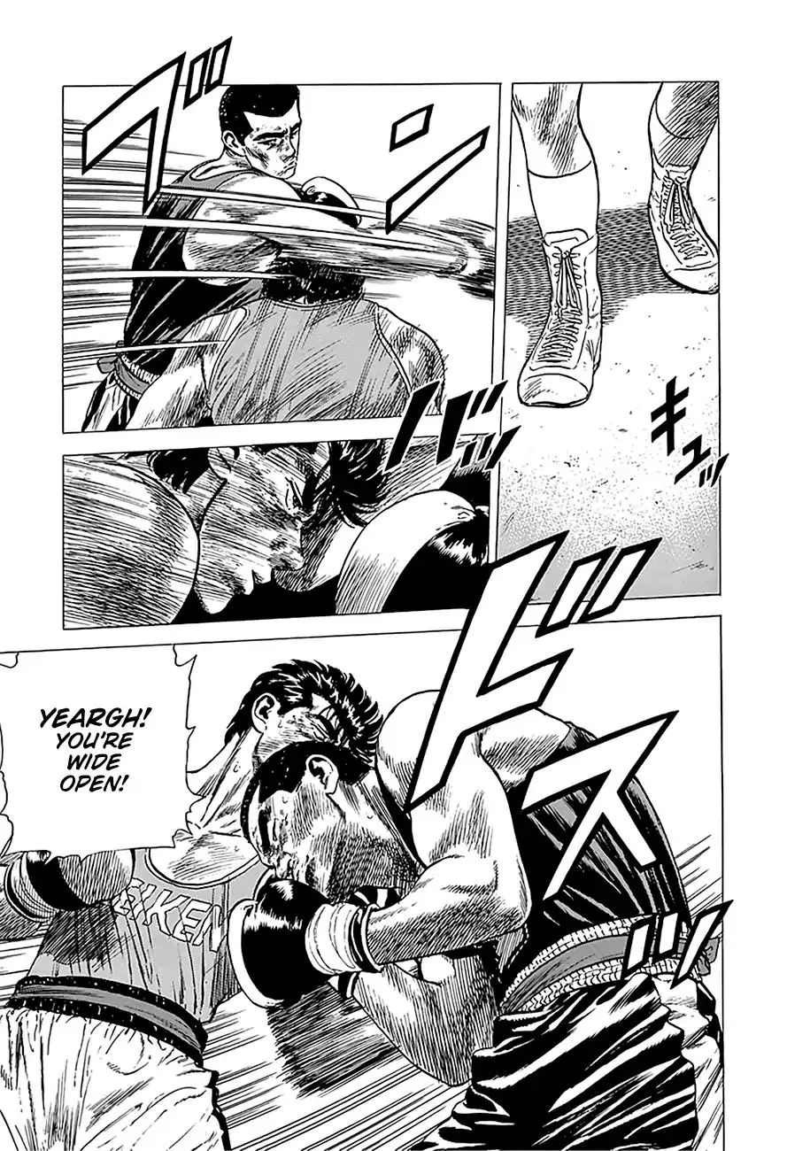 Rokudenashi Blues Chapter 234 page 12 - 
