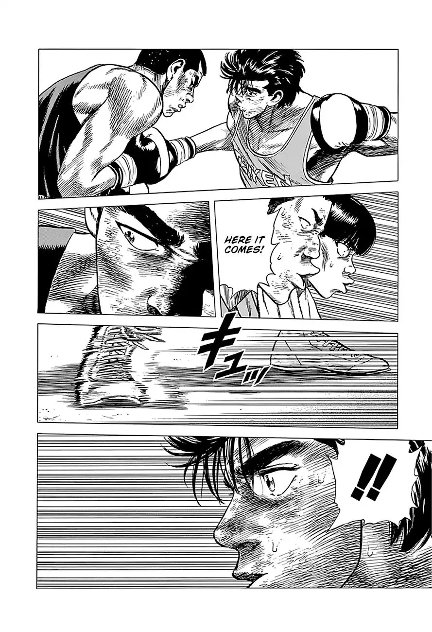 Rokudenashi Blues Chapter 234 page 13 - 