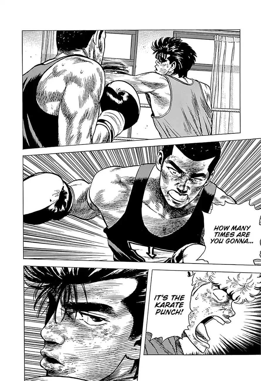 Rokudenashi Blues Chapter 234 page 15 - 
