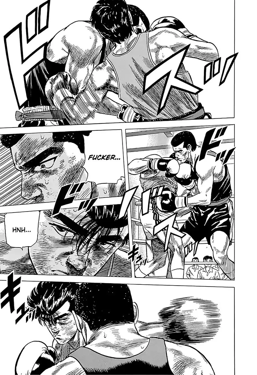 Rokudenashi Blues Chapter 234 page 6 - 