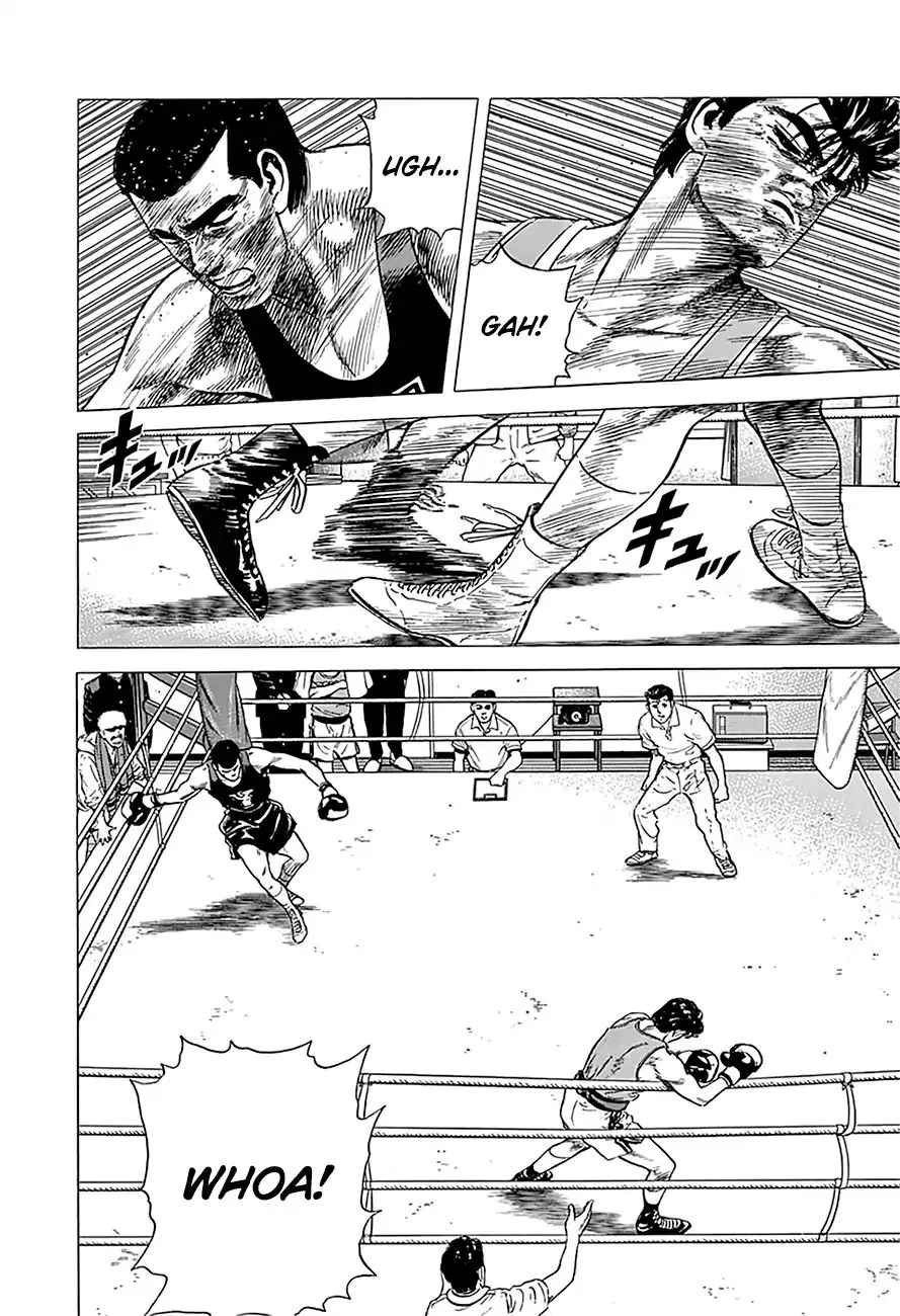 Rokudenashi Blues Chapter 234 page 9 - 