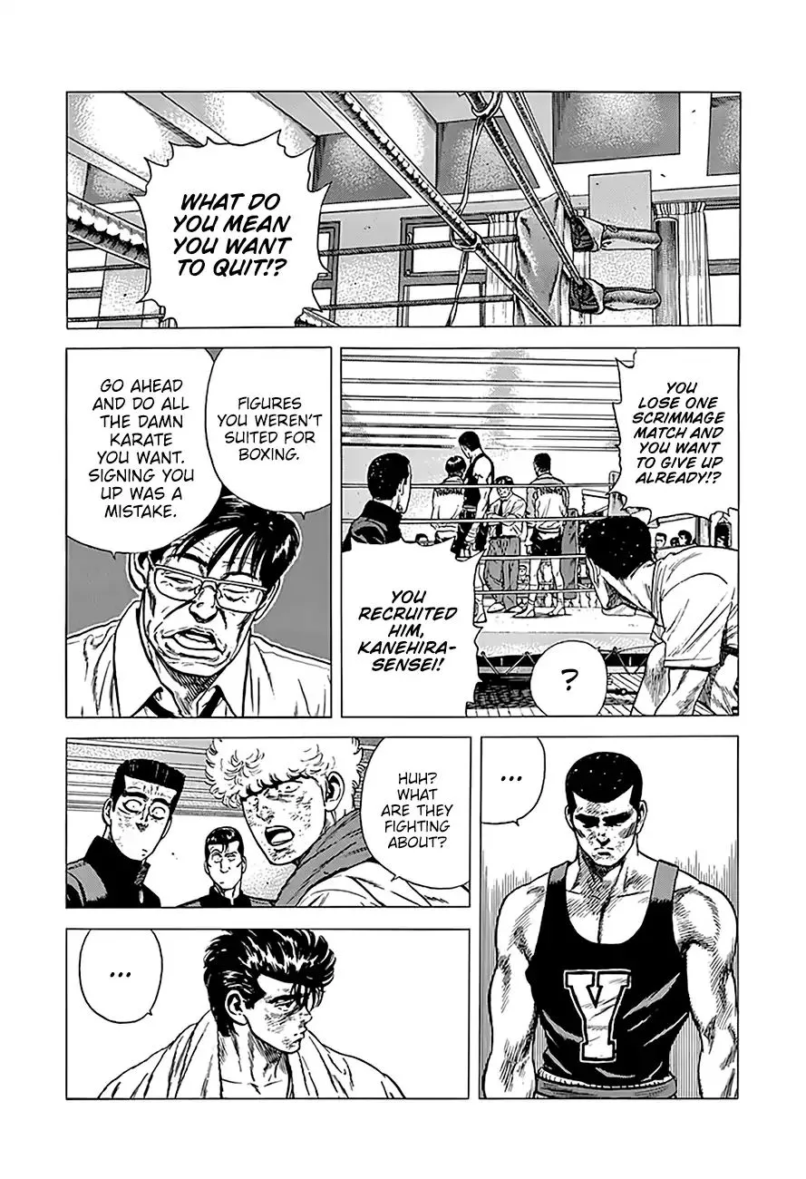 Rokudenashi Blues Chapter 235 page 11 - 