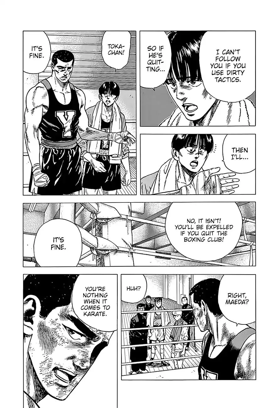 Rokudenashi Blues Chapter 235 page 12 - 