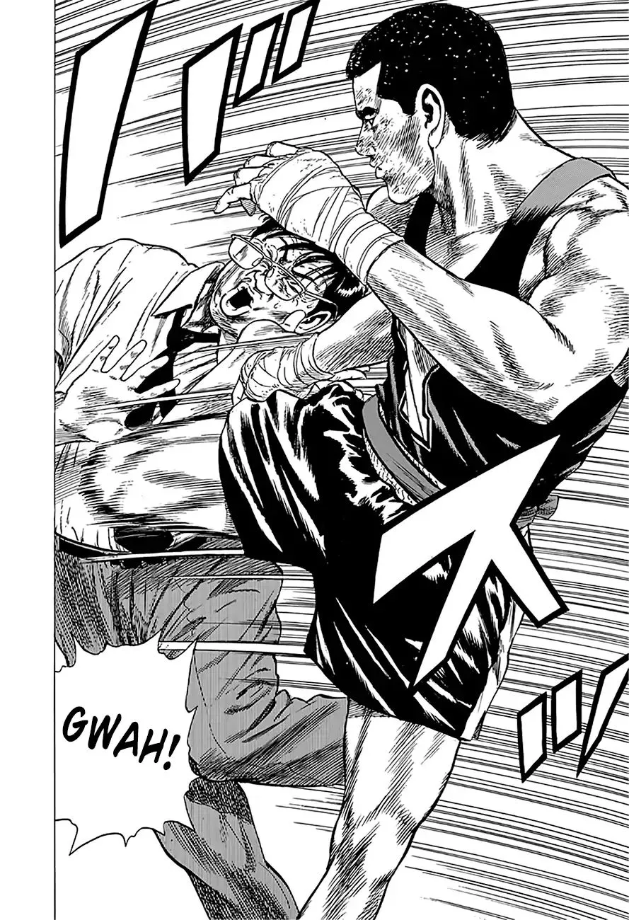 Rokudenashi Blues Chapter 235 page 14 - 