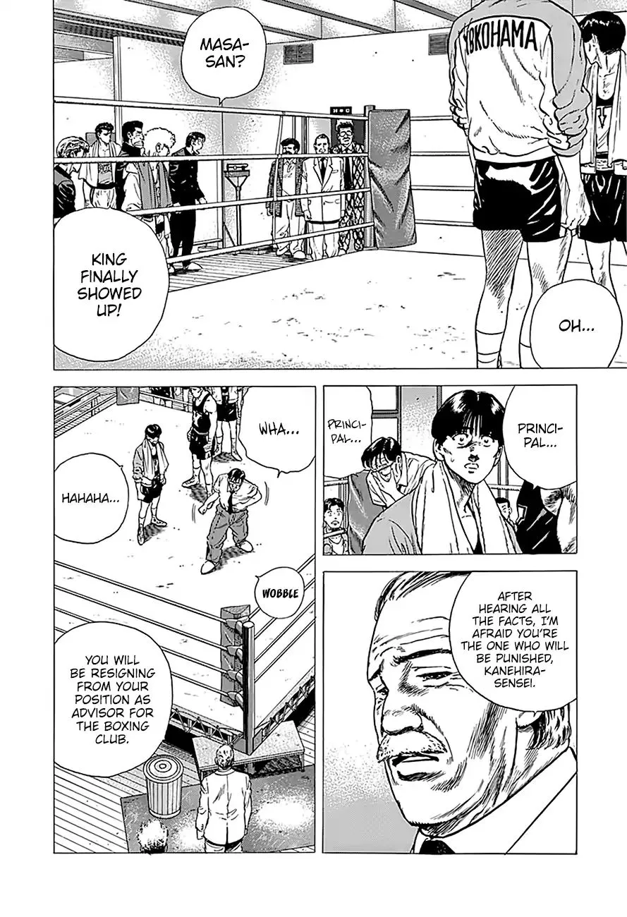 Rokudenashi Blues Chapter 235 page 16 - 