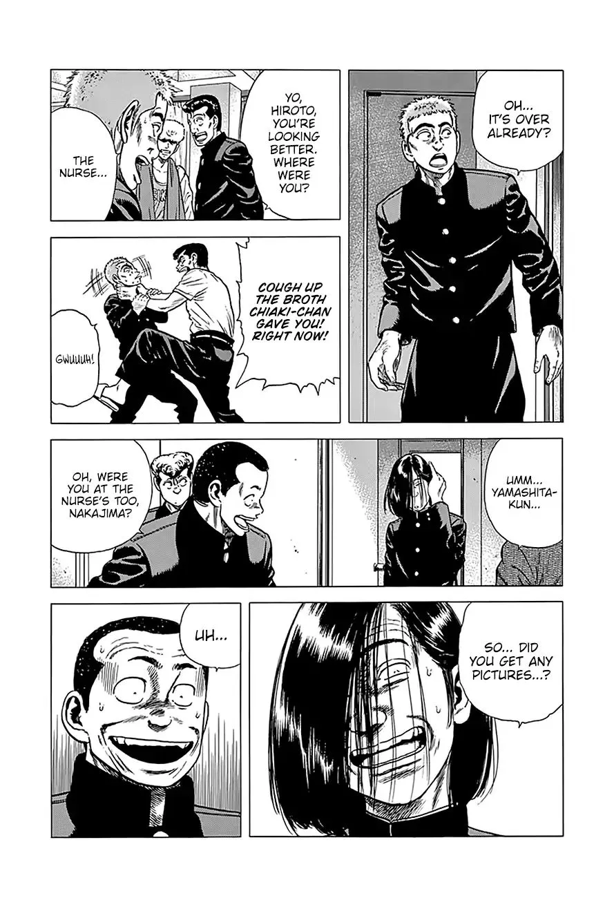 Rokudenashi Blues Chapter 235 page 18 - 