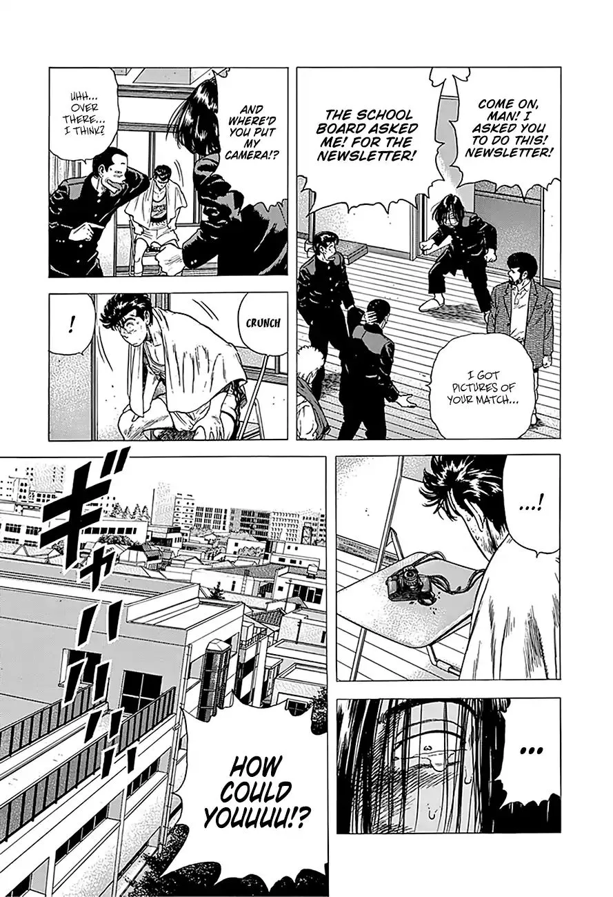 Rokudenashi Blues Chapter 235 page 19 - 