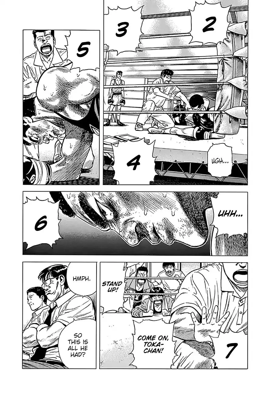 Rokudenashi Blues Chapter 235 page 3 - 
