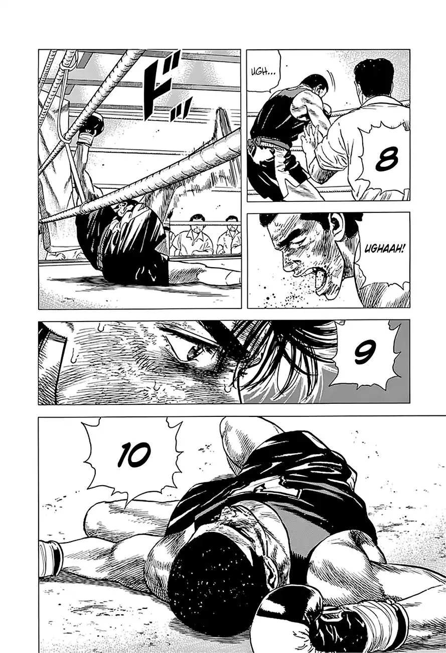 Rokudenashi Blues Chapter 235 page 4 - 