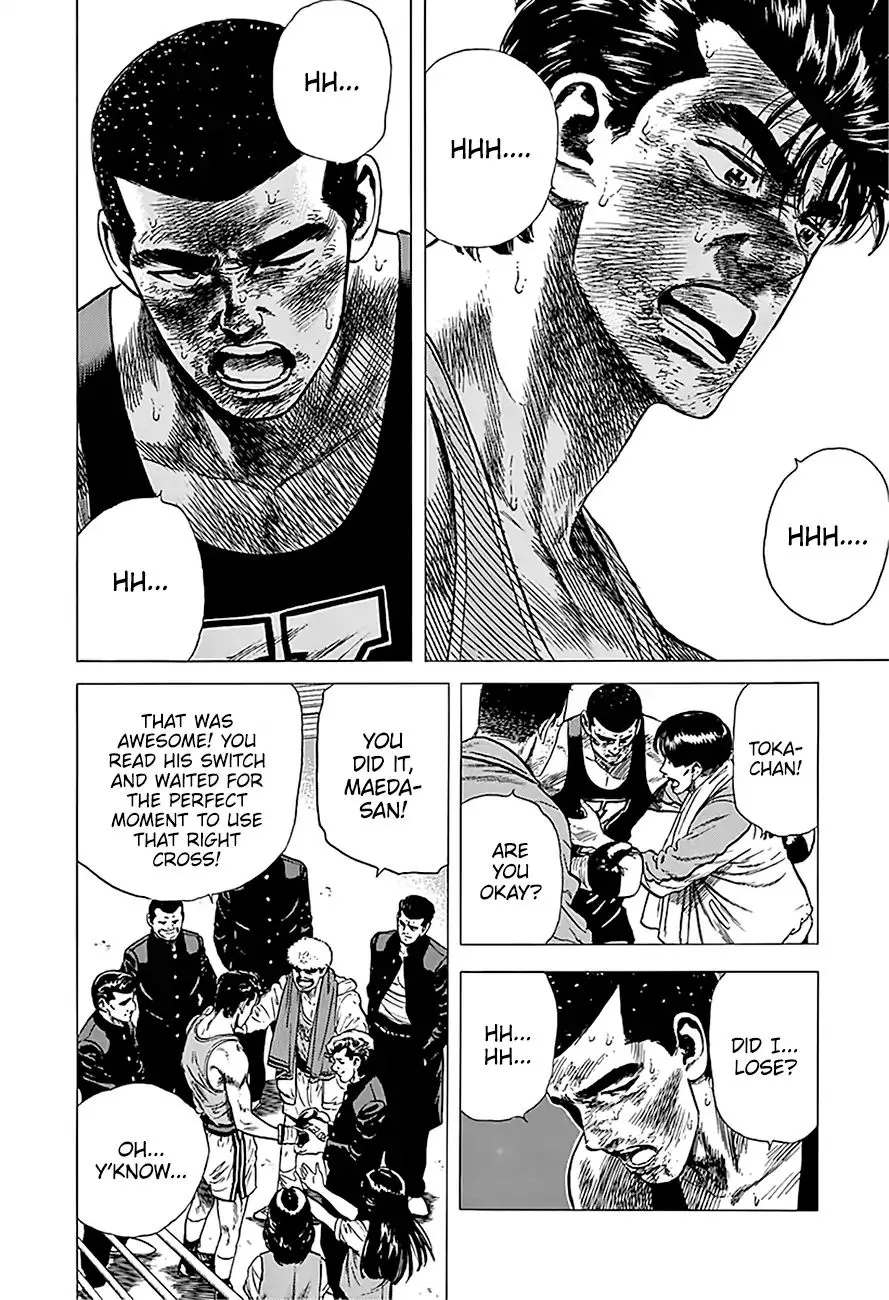 Rokudenashi Blues Chapter 235 page 6 - 