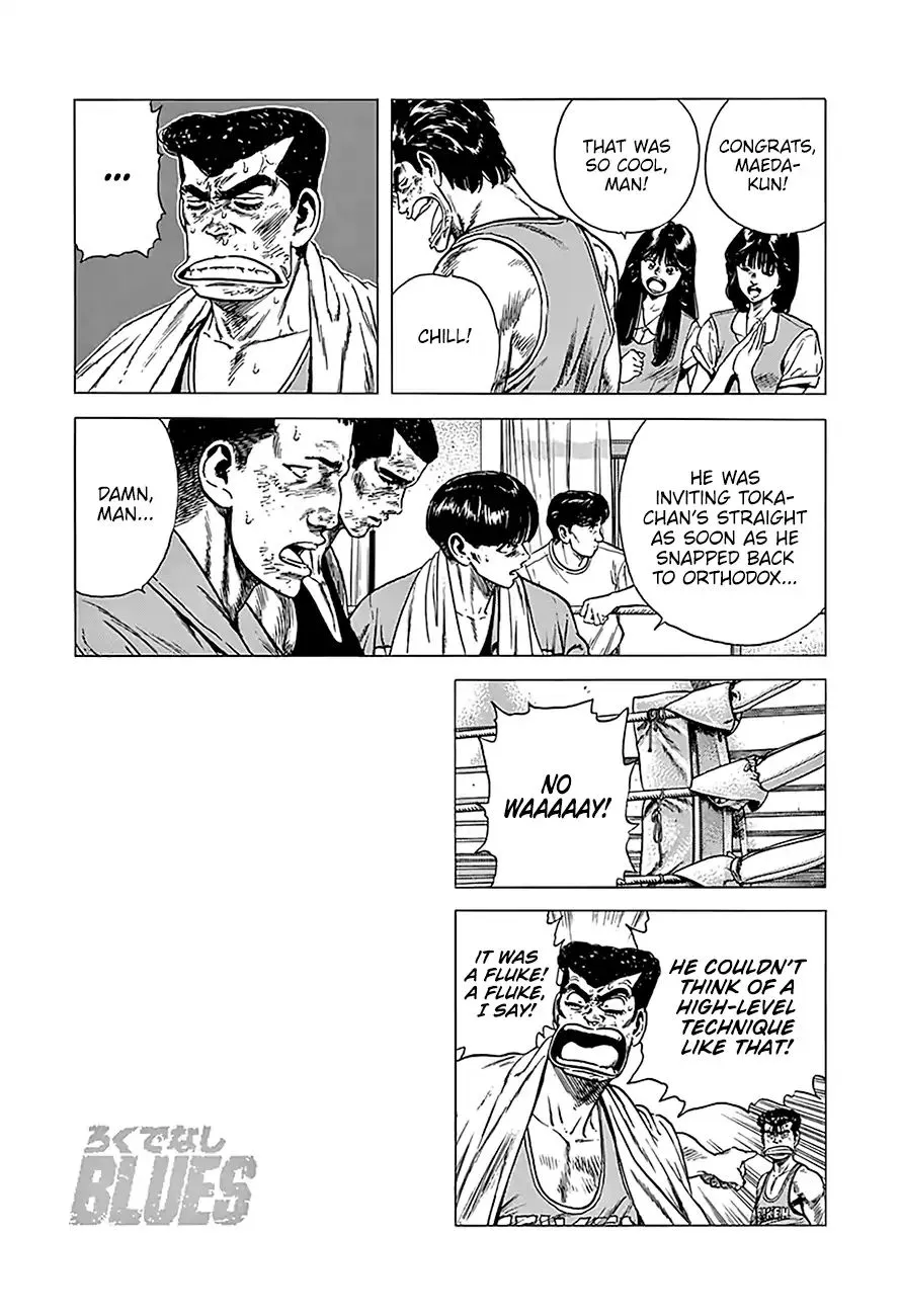 Rokudenashi Blues Chapter 235 page 7 - 