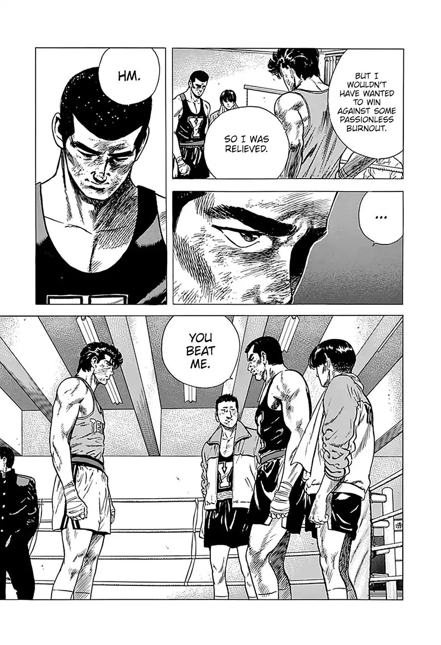 Rokudenashi Blues Chapter 235 page 9 - 