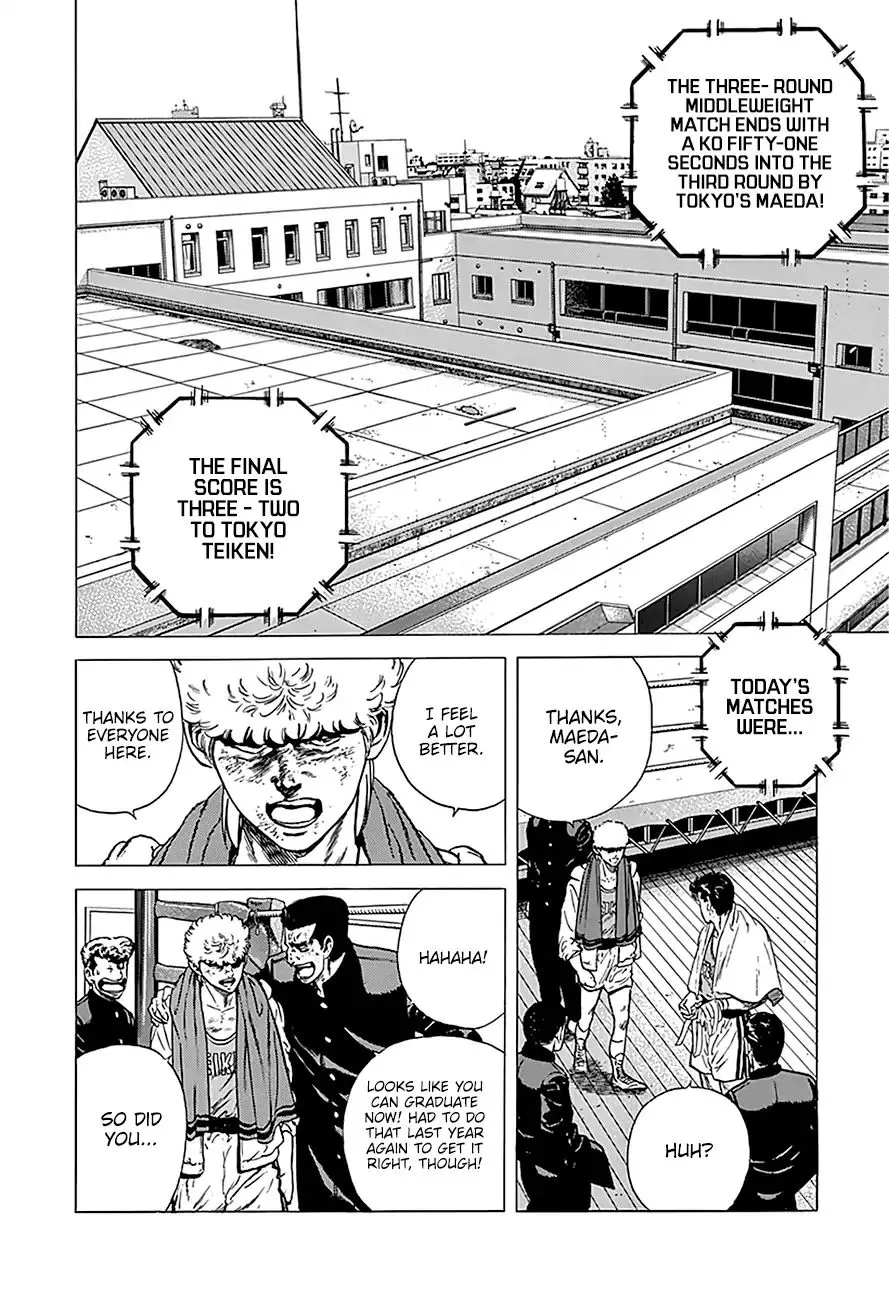 Rokudenashi Blues Chapter 235 page 10 - 