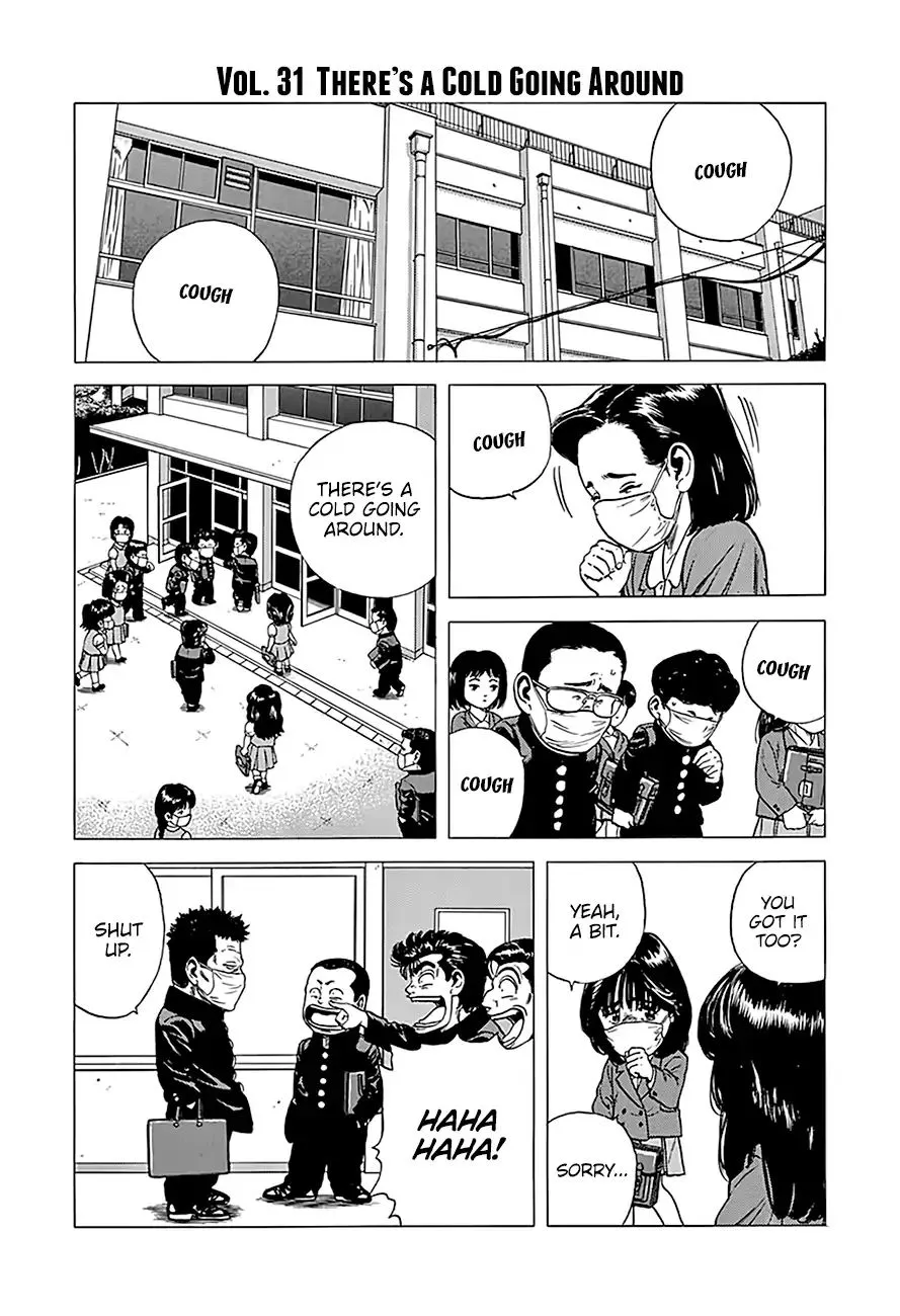 Rokudenashi Blues Chapter 236 page 15 - 