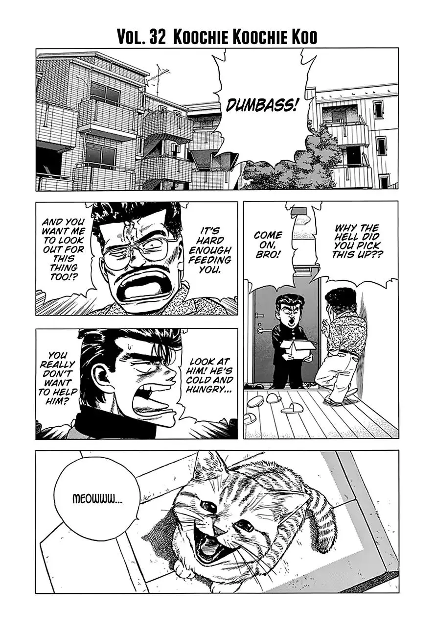 Rokudenashi Blues Chapter 236 page 17 - 