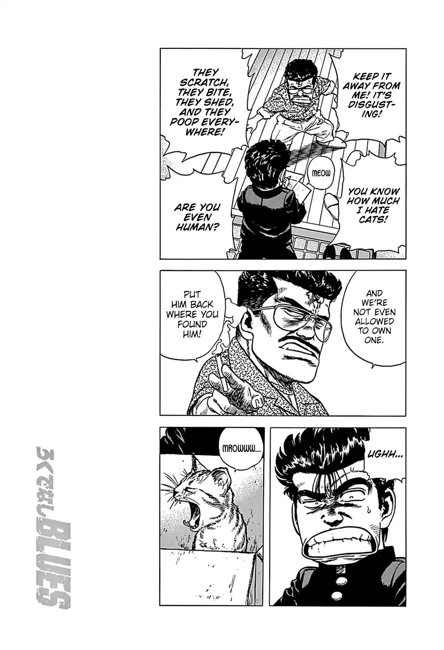 Rokudenashi Blues Chapter 236 page 18 - 