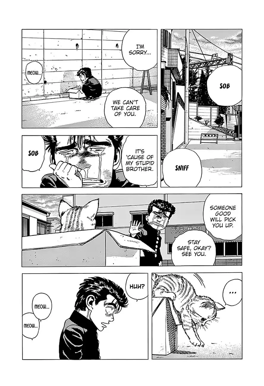 Rokudenashi Blues Chapter 236 page 19 - 