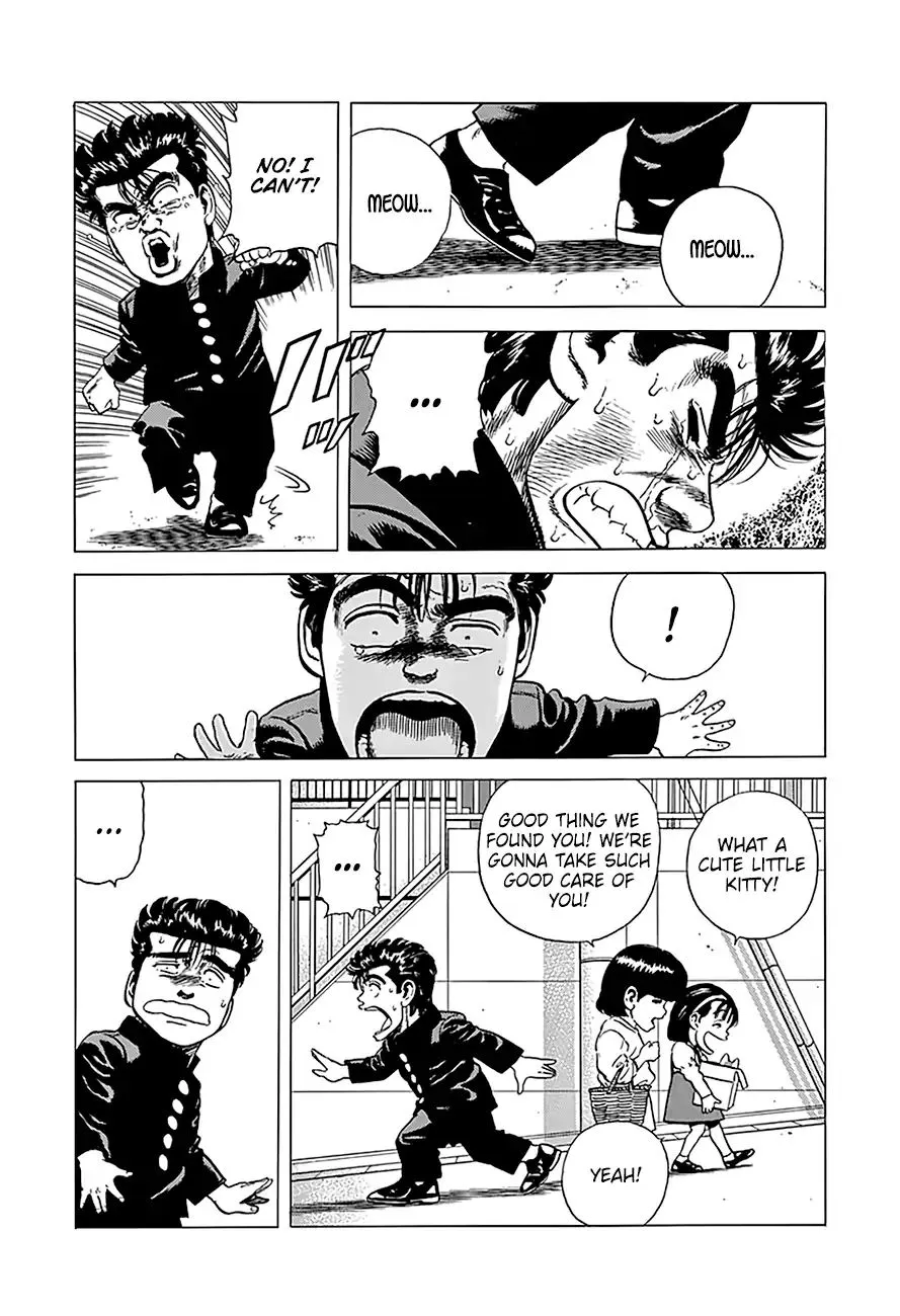 Rokudenashi Blues Chapter 236 page 21 - 