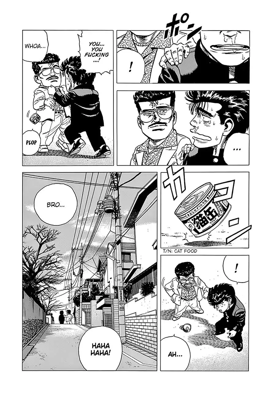 Rokudenashi Blues Chapter 236 page 22 - 