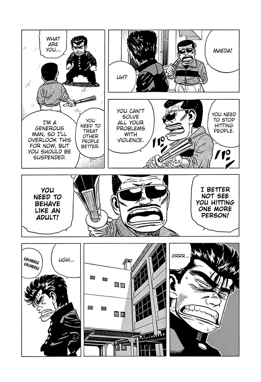 Rokudenashi Blues Chapter 236 page 4 - 