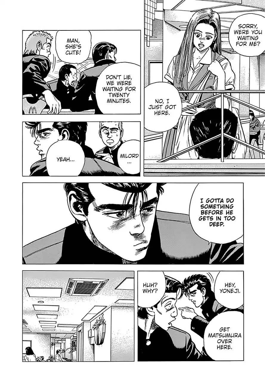 Rokudenashi Blues Chapter 237 page 12 - 