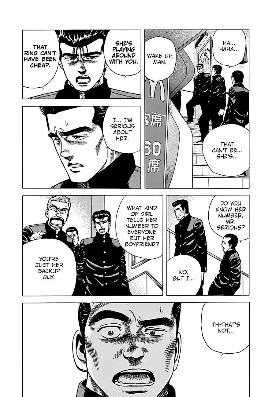 Rokudenashi Blues Chapter 237 page 13 - 