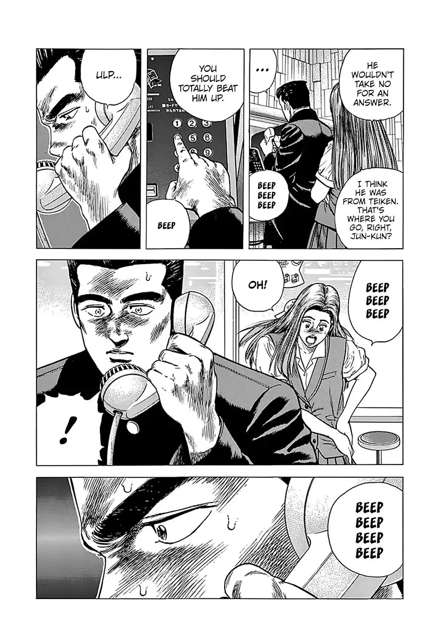 Rokudenashi Blues Chapter 237 page 15 - 