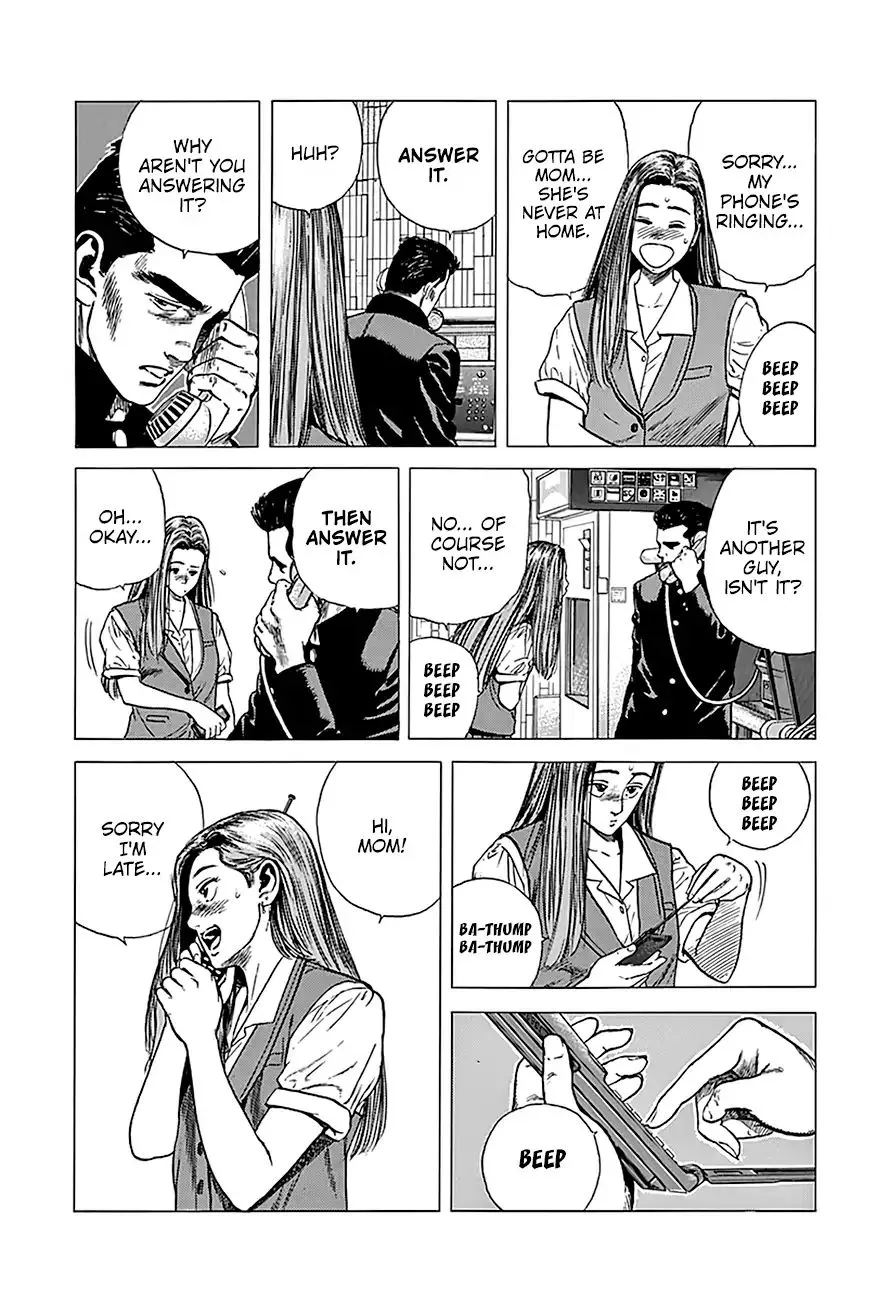 Rokudenashi Blues Chapter 237 page 16 - 