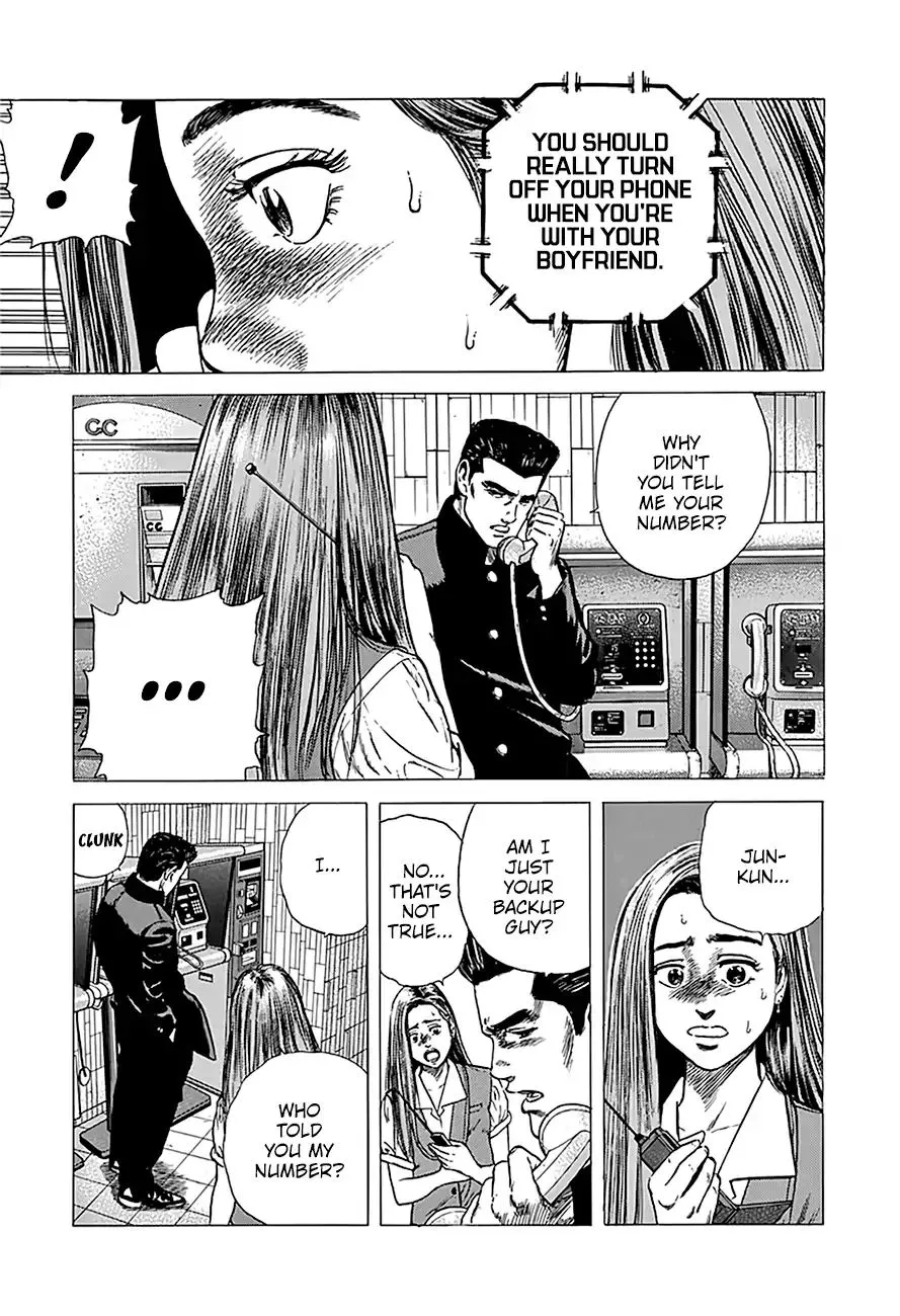 Rokudenashi Blues Chapter 237 page 17 - 