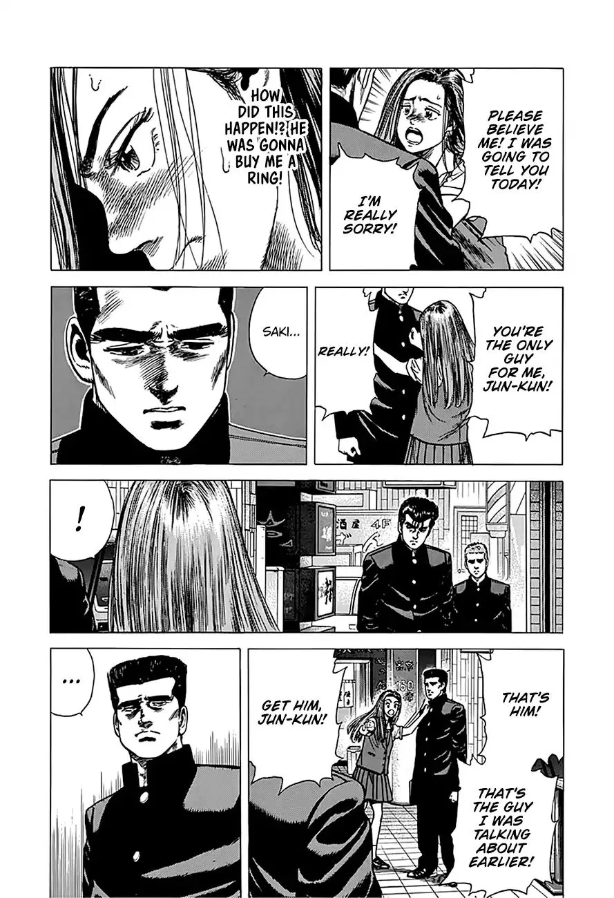 Rokudenashi Blues Chapter 237 page 18 - 