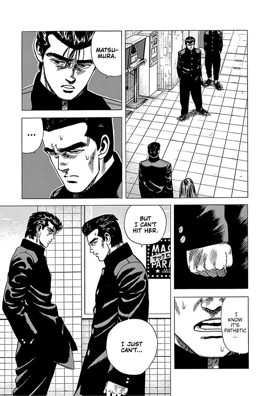 Rokudenashi Blues Chapter 237 page 19 - 