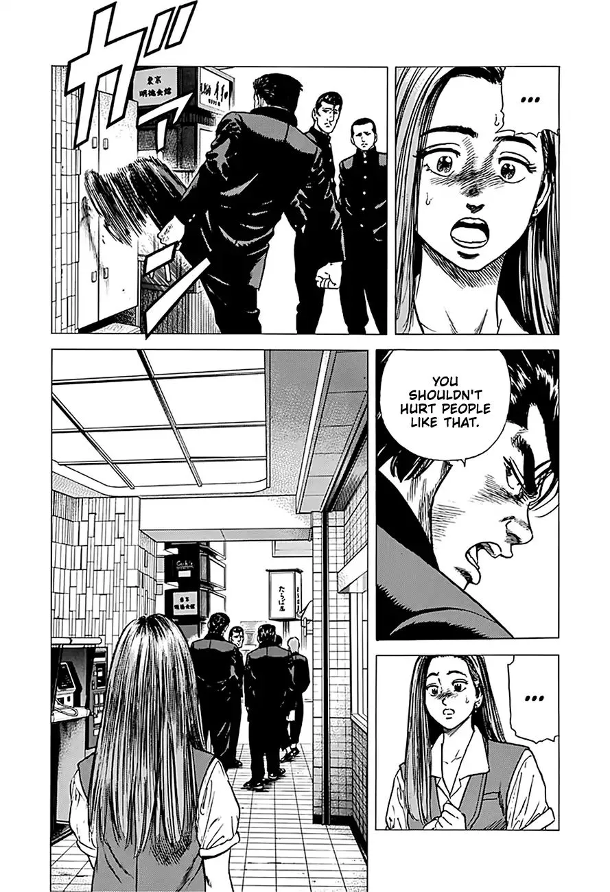 Rokudenashi Blues Chapter 237 page 20 - 