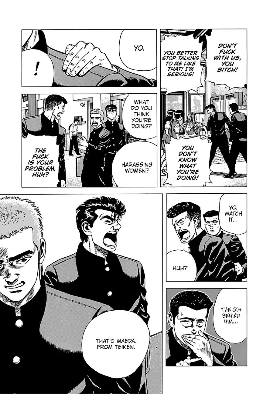 Rokudenashi Blues Chapter 237 page 3 - 