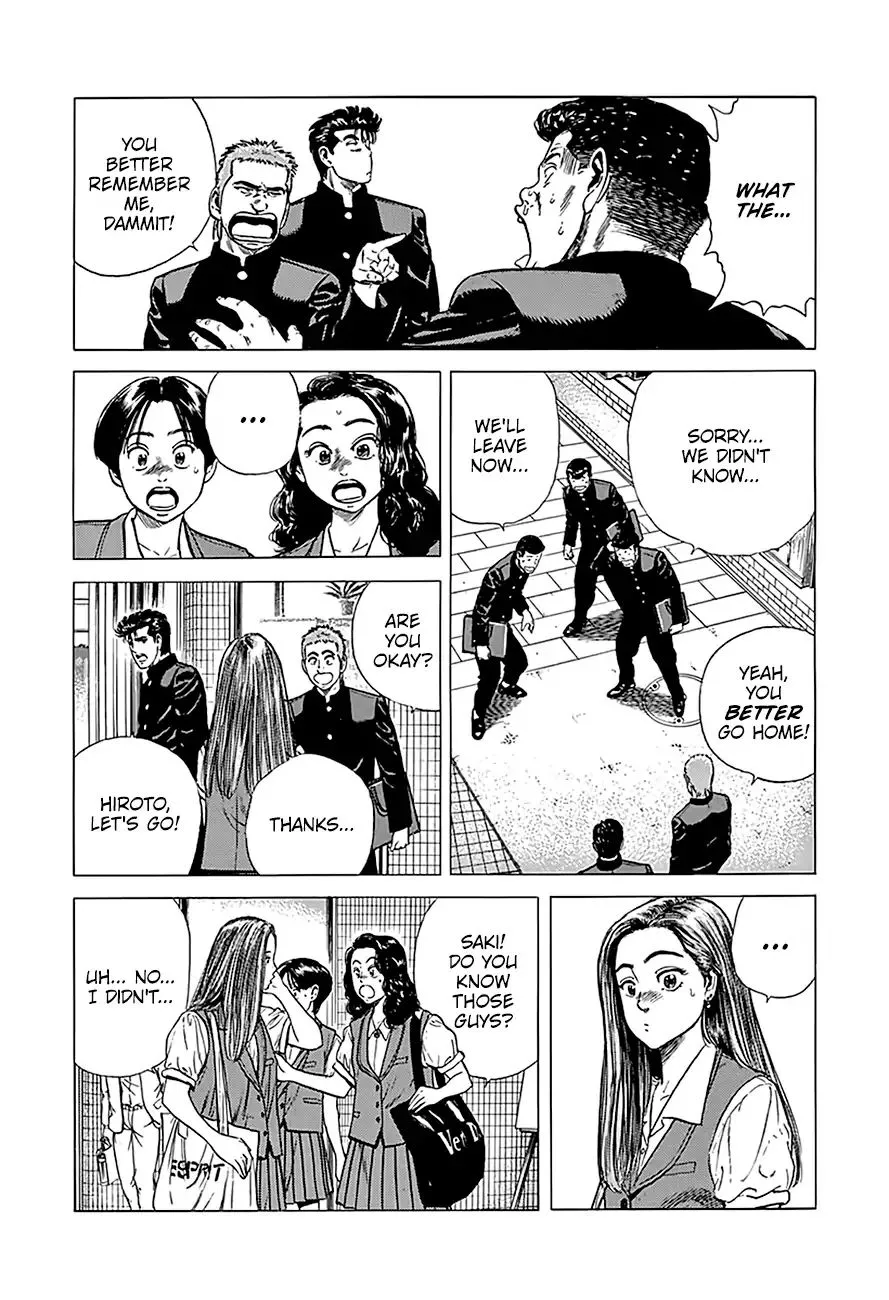 Rokudenashi Blues Chapter 237 page 4 - 