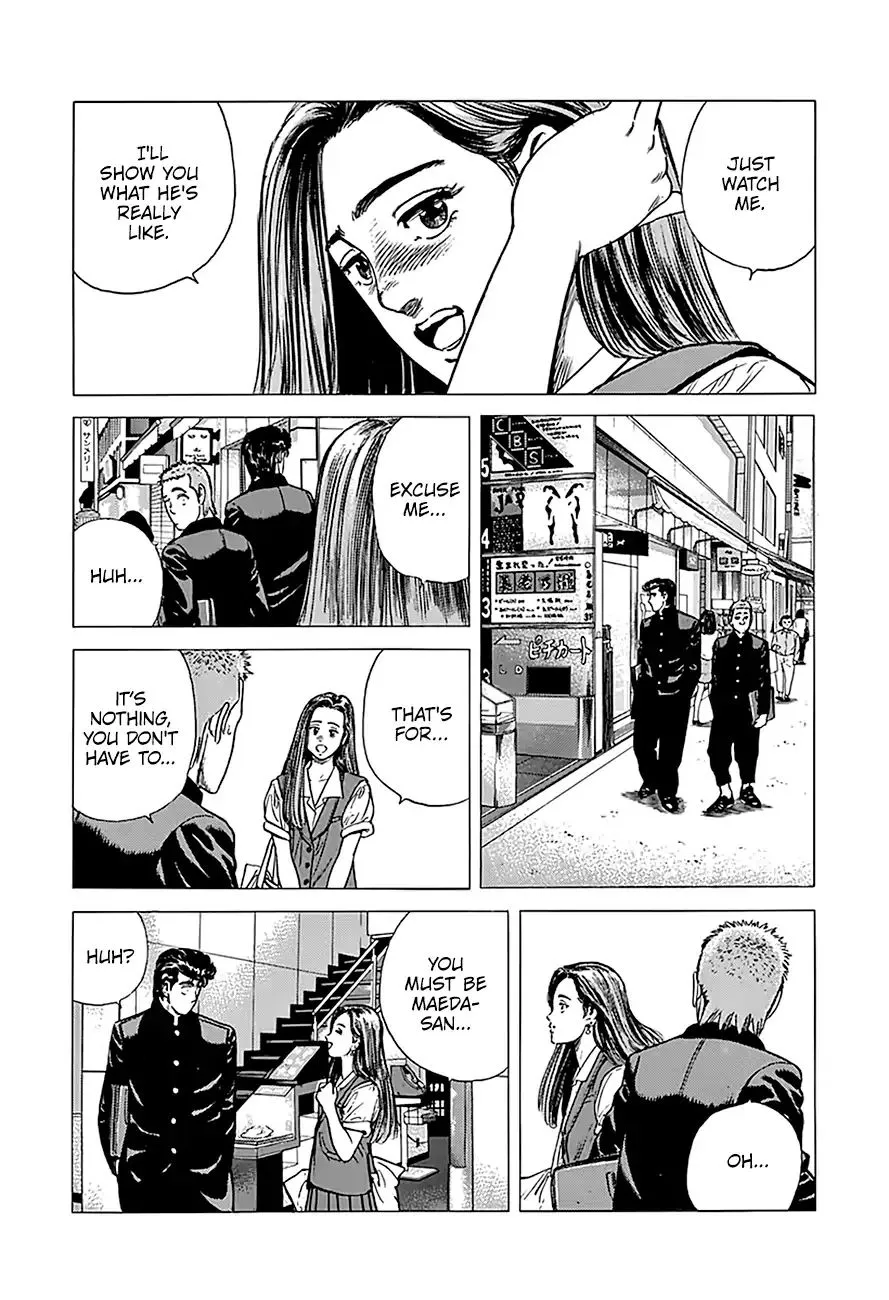 Rokudenashi Blues Chapter 237 page 6 - 