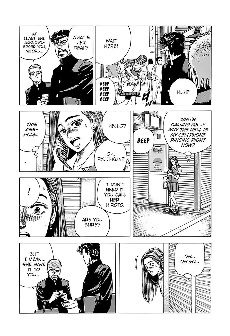 Rokudenashi Blues Chapter 237 page 8 - 