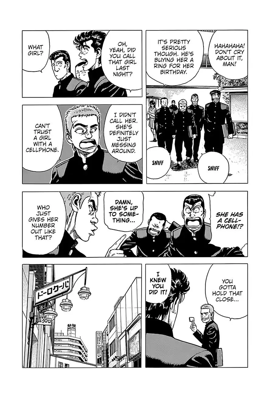 Rokudenashi Blues Chapter 237 page 10 - 