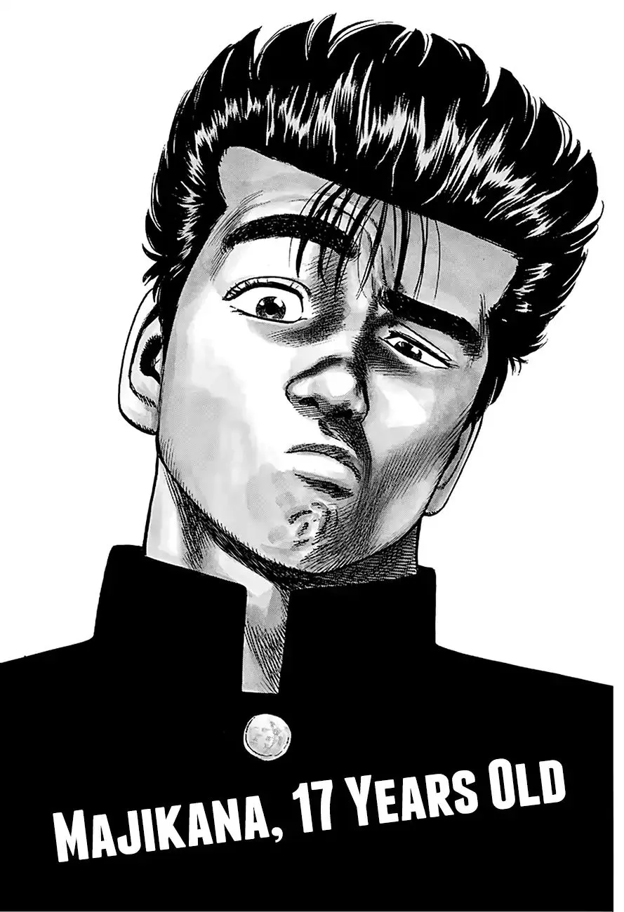 Rokudenashi Blues Chapter 238 page 2 - 