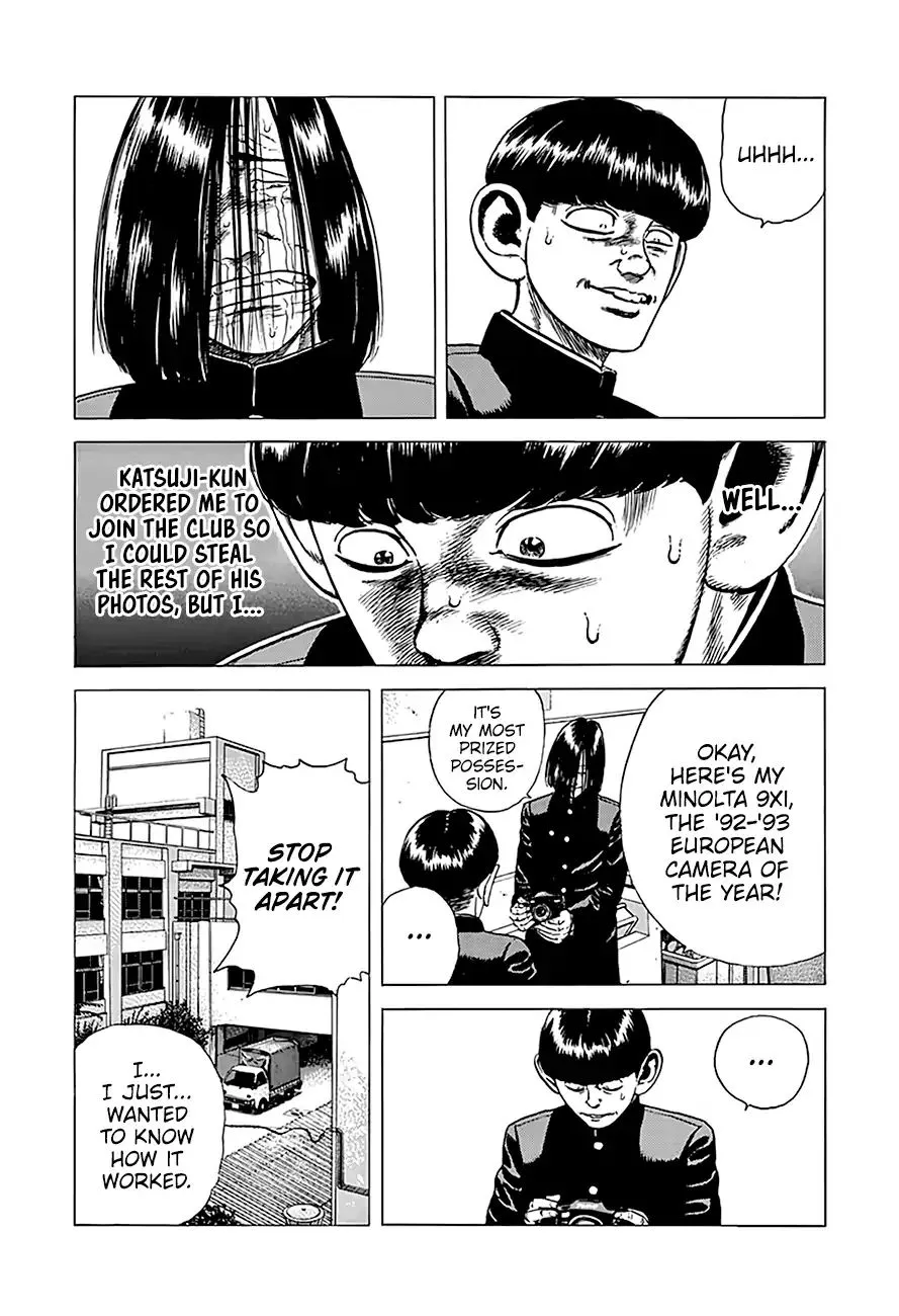 Rokudenashi Blues Chapter 238 page 13 - 