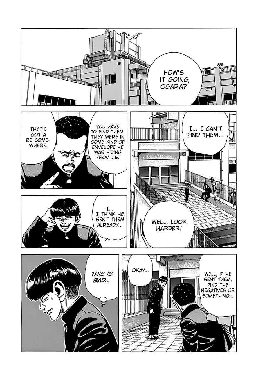 Rokudenashi Blues Chapter 238 page 14 - 