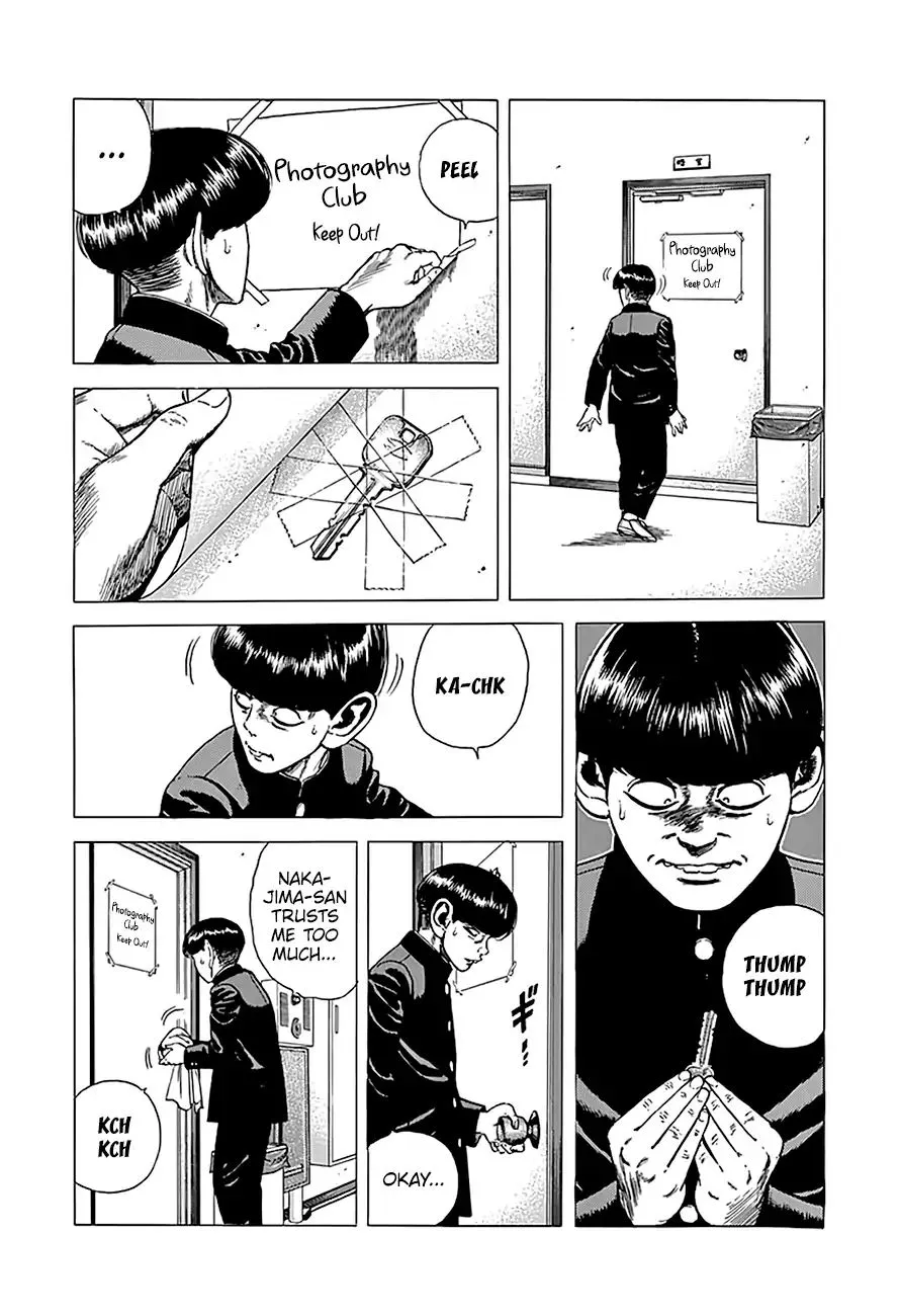 Rokudenashi Blues Chapter 238 page 15 - 